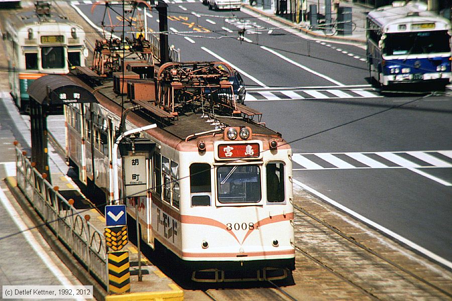 Straßenbahn Hiroshima - 3008
/ Bild: hiroshima3008_dk097708a.jpg