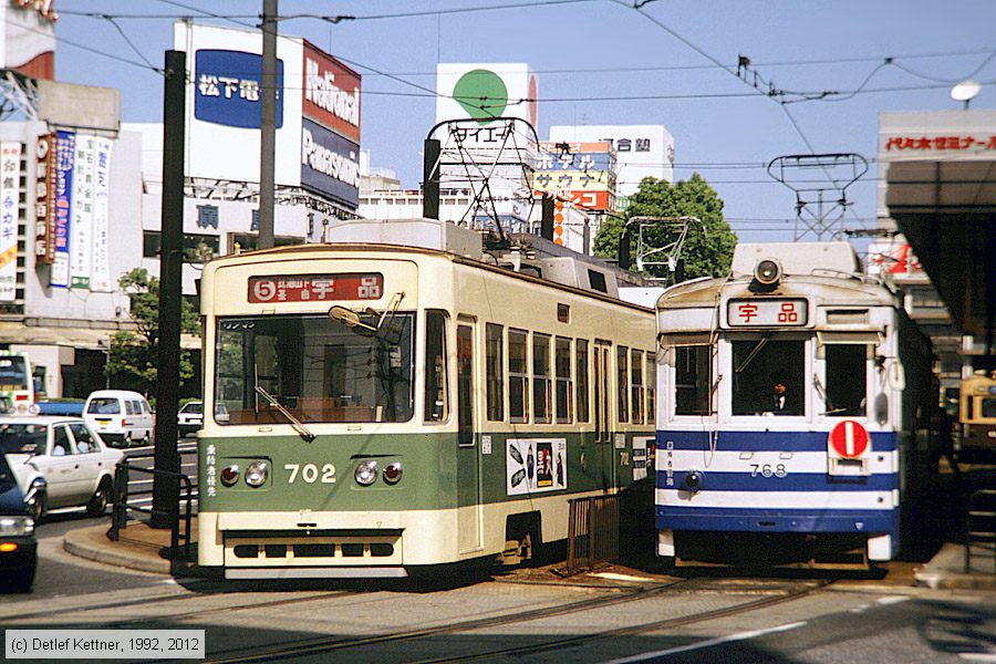 Straßenbahn Hiroshima - 702
/ Bild: hiroshima702_dk097509.jpg