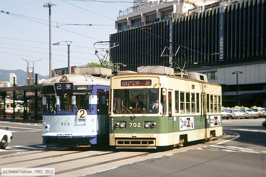 Straßenbahn Hiroshima - 702
/ Bild: hiroshima702_dk097516.jpg