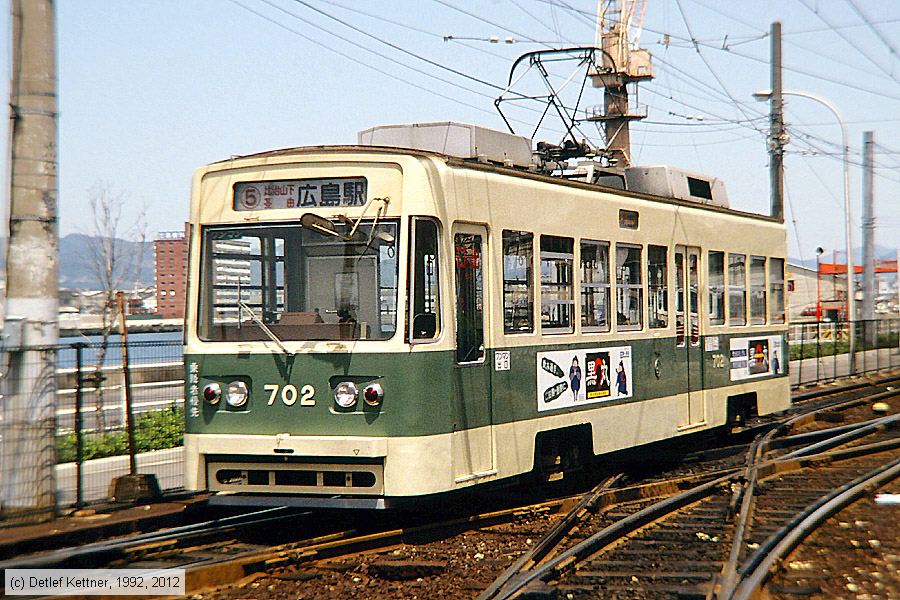 Straßenbahn Hiroshima - 702
/ Bild: hiroshima702_dk097809.jpg