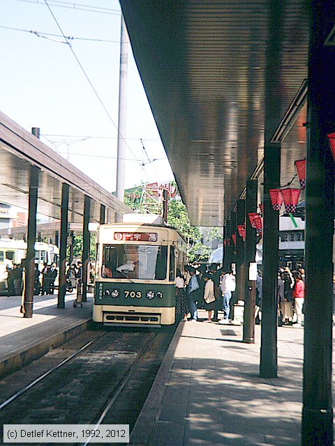 Straßenbahn Hiroshima - 703
/ Bild: hiroshima703_dk097504.jpg