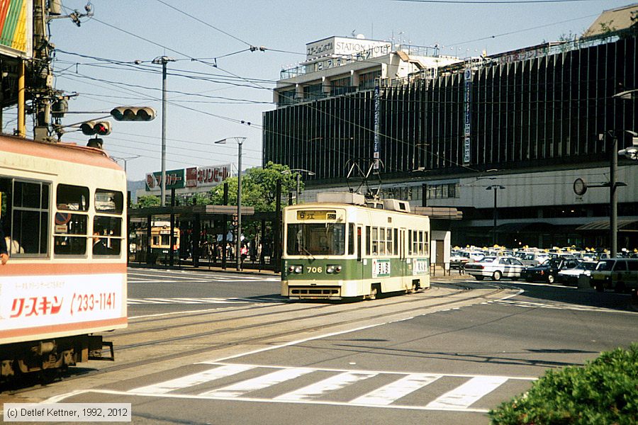 Straßenbahn Hiroshima - 706
/ Bild: hiroshima706_dk097603.jpg