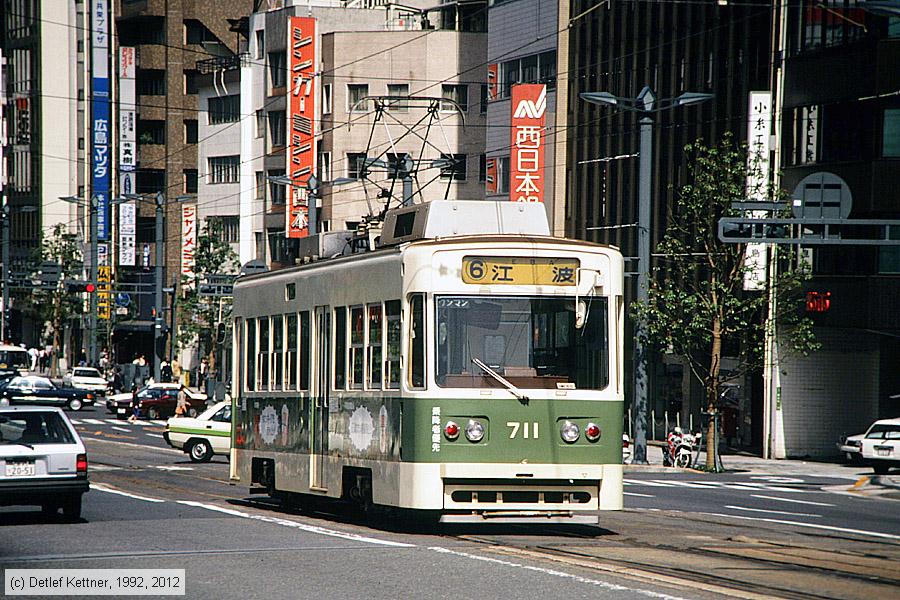 Straßenbahn Hiroshima - 711
/ Bild: hiroshima711_dk097702.jpg