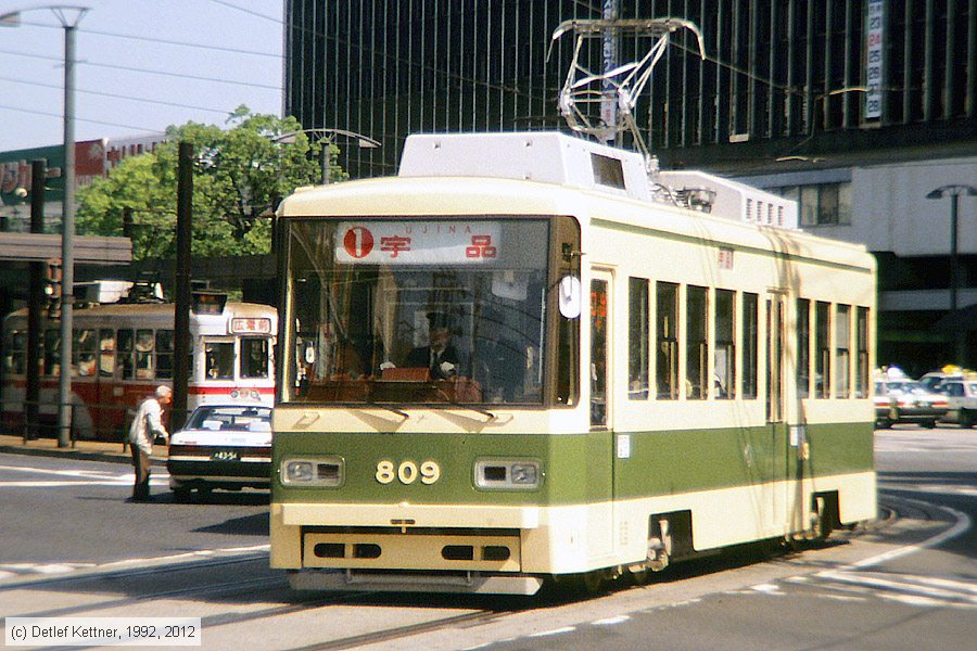 Straßenbahn Hiroshima - 809
/ Bild: hiroshima809_dk097513.jpg