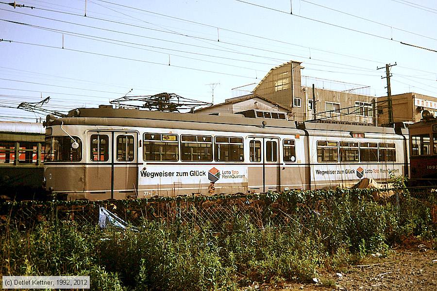 Straßenbahn Hiroshima - 77
/ Bild: hiroshima77_dk097916.jpg