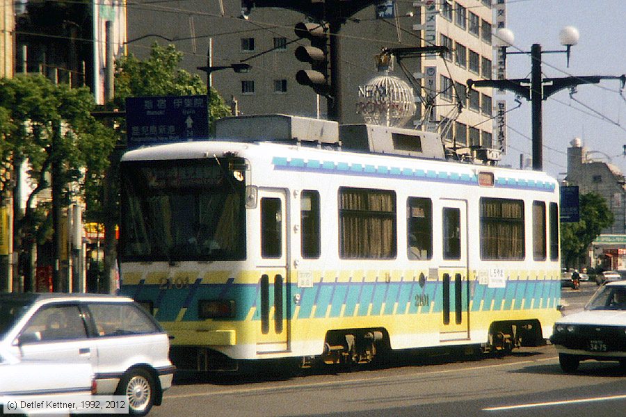 Straßenbahn Kagoshima - 2101
/ Bild: kagoshima2101_dk099922.jpg