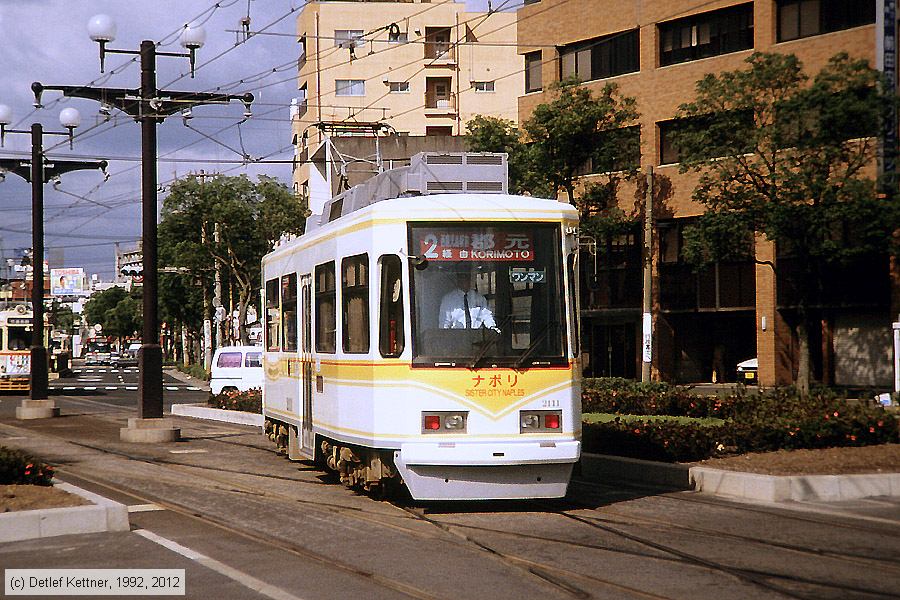 Straßenbahn Kagoshima - 2111
/ Bild: kagoshima2111_dk099628.jpg