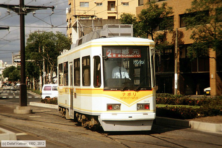 Straßenbahn Kagoshima - 2111
/ Bild: kagoshima2111_dk099628a.jpg