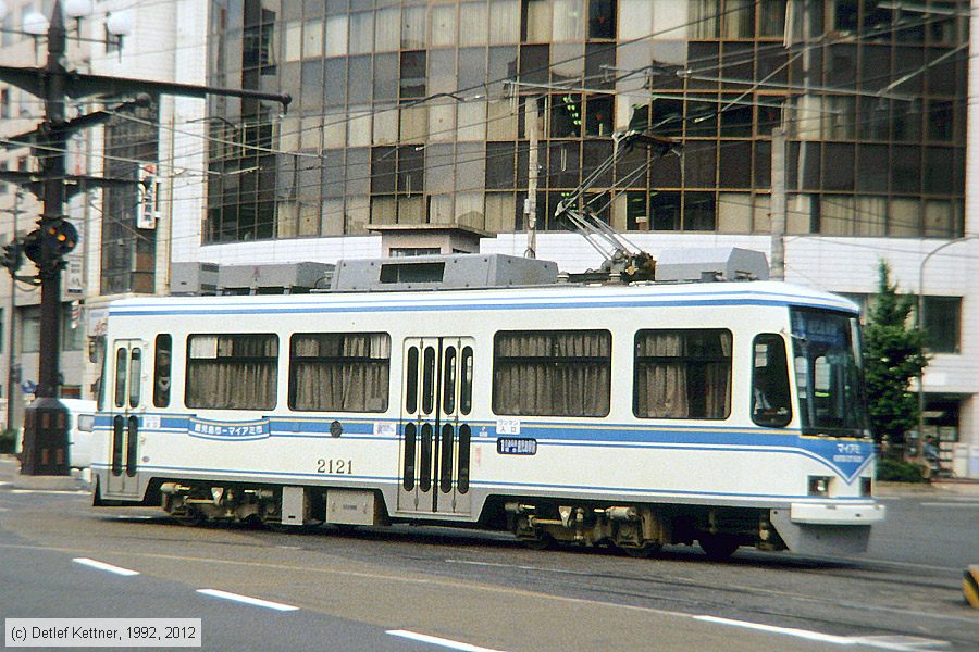 Straßenbahn Kagoshima - 2121
/ Bild: kagoshima2121_dk099708.jpg