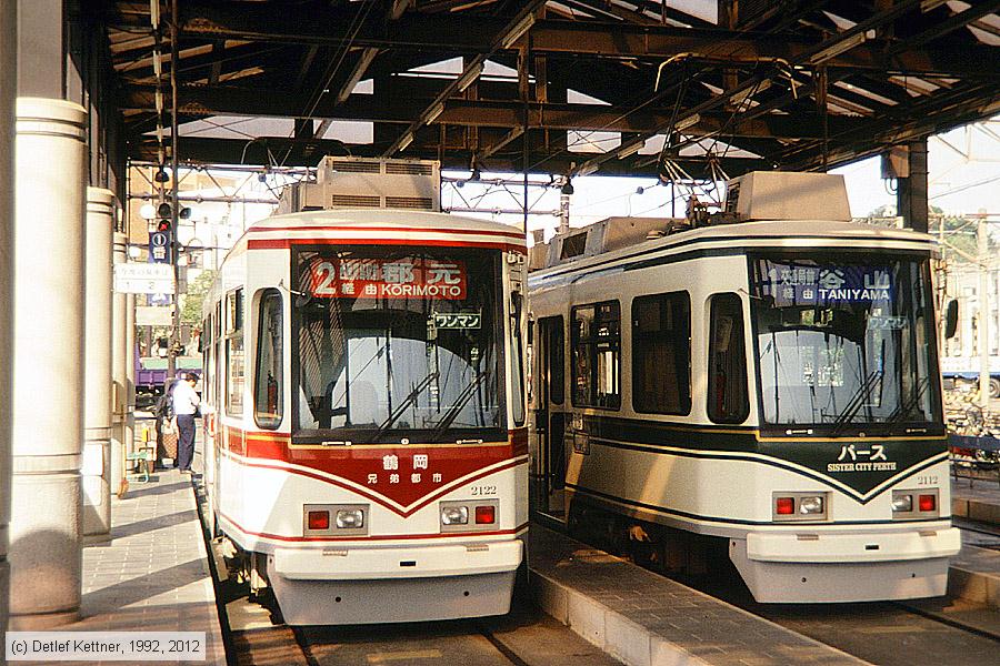 Straßenbahn Kagoshima - 2122
/ Bild: kagoshima2122_dk099816.jpg