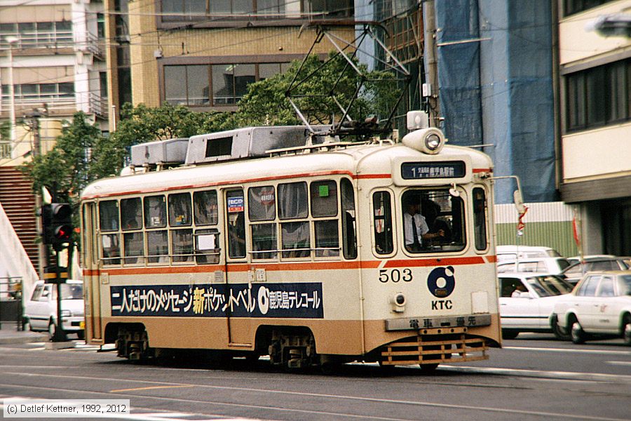 Straßenbahn Kagoshima - 503
/ Bild: kagoshima503_dk099710a.jpg