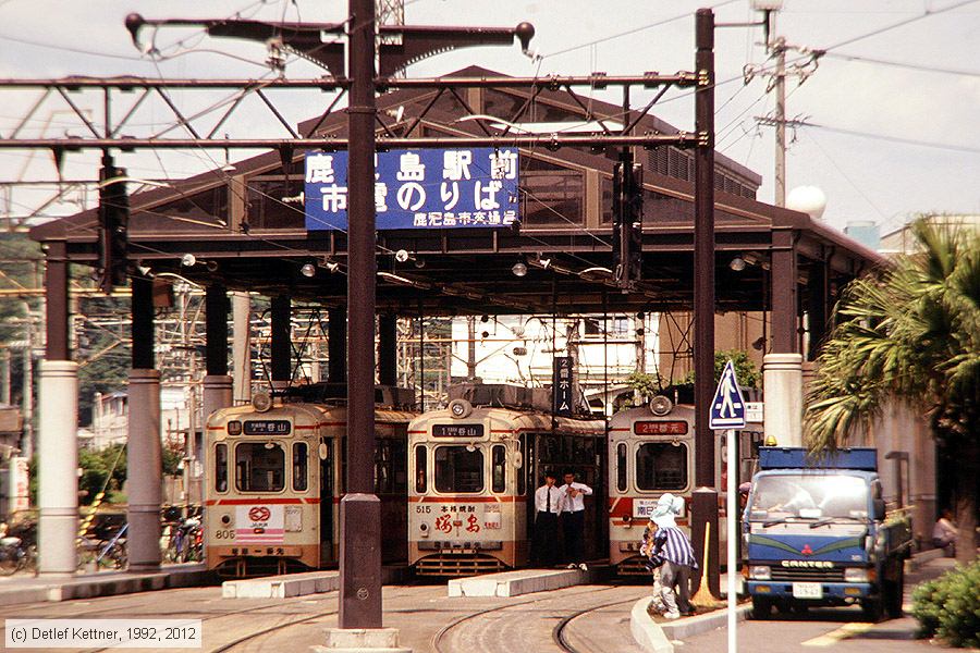Straßenbahn Kagoshima - 515
/ Bild: kagoshima515_dk098524.jpg