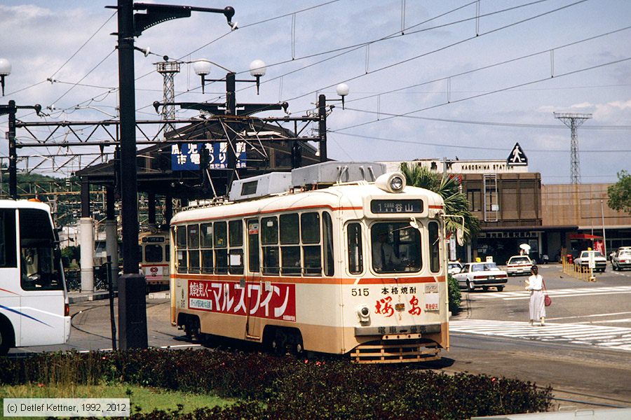 Straßenbahn Kagoshima - 515
/ Bild: kagoshima515_dk098527.jpg