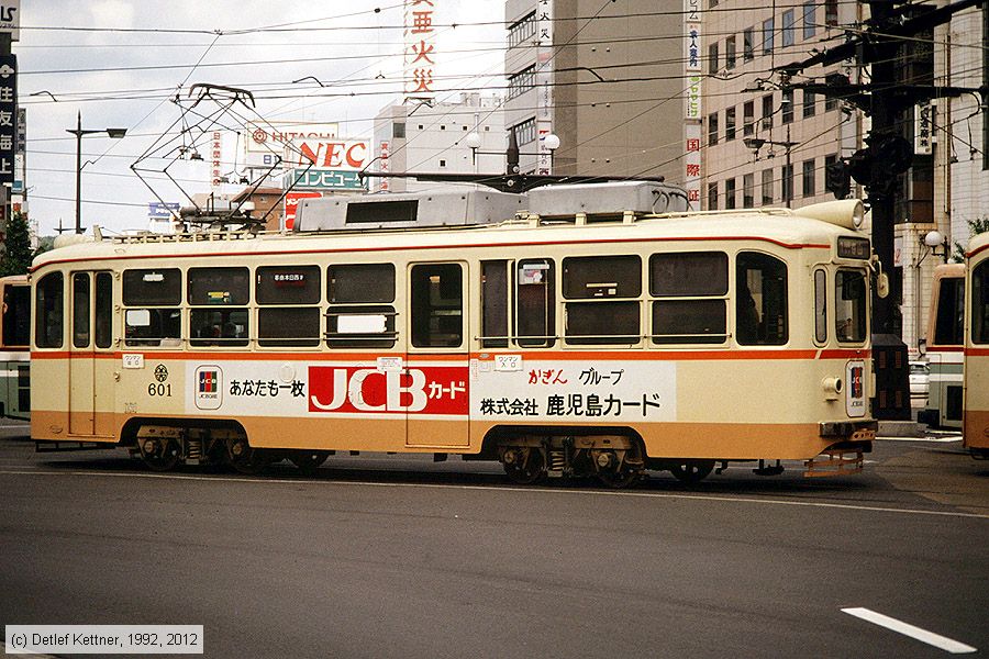 Straßenbahn Kagoshima - 601
/ Bild: kagoshima601_dk099705.jpg