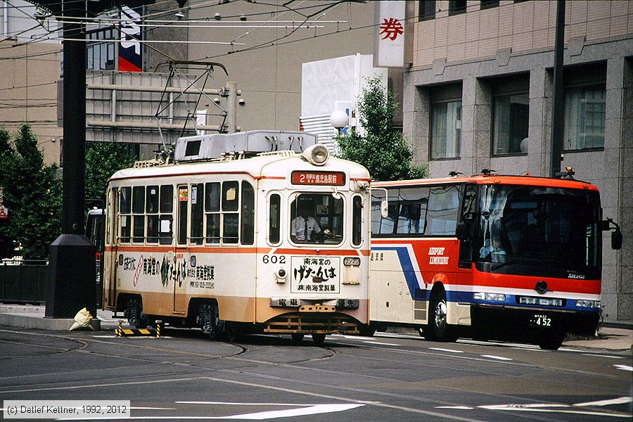 Straßenbahn Kagoshima - 602
/ Bild: kagoshima602_dk099706.jpg