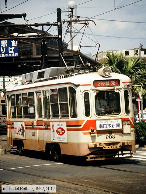 Straßenbahn Kagoshima - 603
/ Bild: kagoshima603_dk098525.jpg