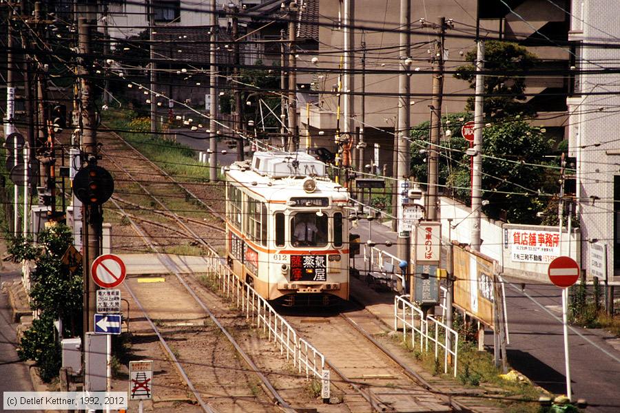 Straßenbahn Kagoshima - 612
/ Bild: kagoshima612_dk099715.jpg