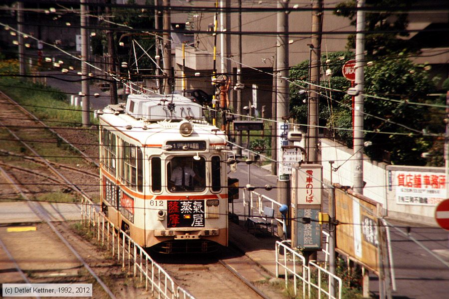 Straßenbahn Kagoshima - 612
/ Bild: kagoshima612_dk099715a.jpg