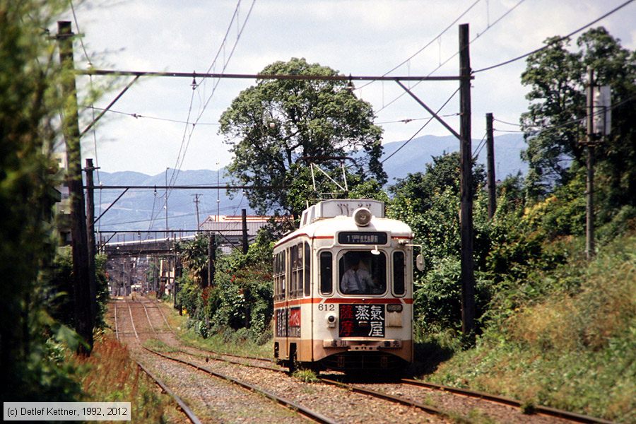 Straßenbahn Kagoshima - 612
/ Bild: kagoshima612_dk099808.jpg