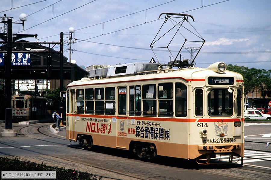 Straßenbahn Kagoshima - 614
/ Bild: kagoshima614_dk098526.jpg