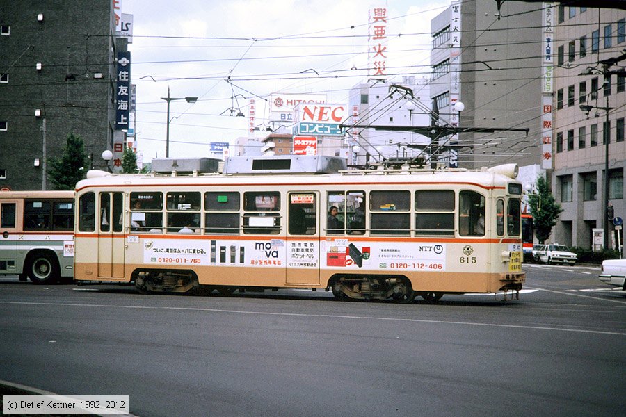 Straßenbahn Kagoshima - 615
/ Bild: kagoshima615_dk099704.jpg