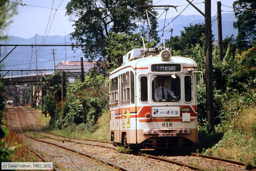 Straßenbahn Kagoshima - 616
/ Bild: kagoshima616_dk099805.jpg