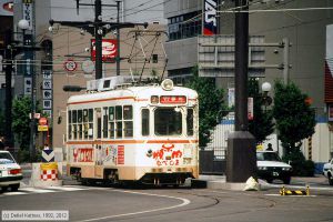 Bild: kagoshima809_dk099702.jpg