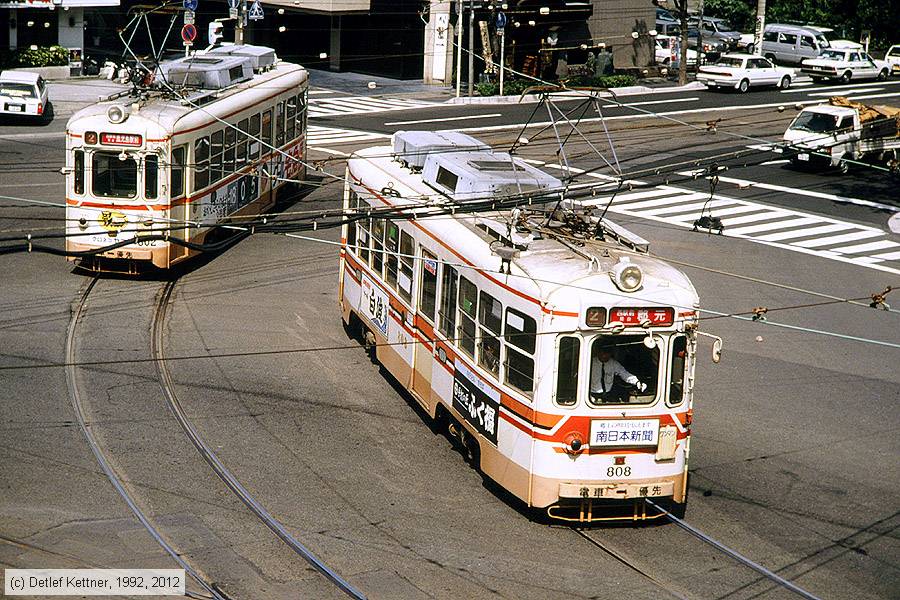 Straßenbahn Kagoshima - 808
/ Bild: kagoshima808_dk099711.jpg
