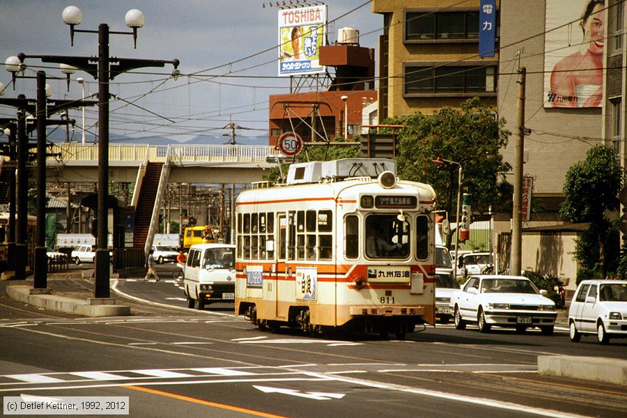 Straßenbahn Kagoshima - 811
/ Bild: kagoshima811_dk099709.jpg
