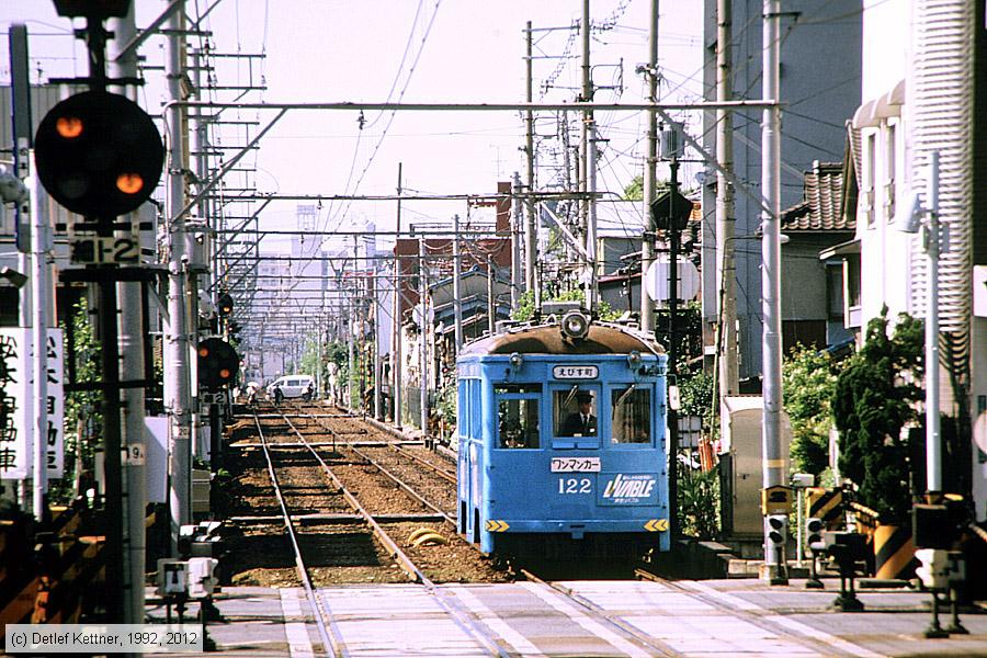 Straßenbahn Ōsaka - Hankai-Tramway - 122
/ Bild: osaka122_dk096806.jpg