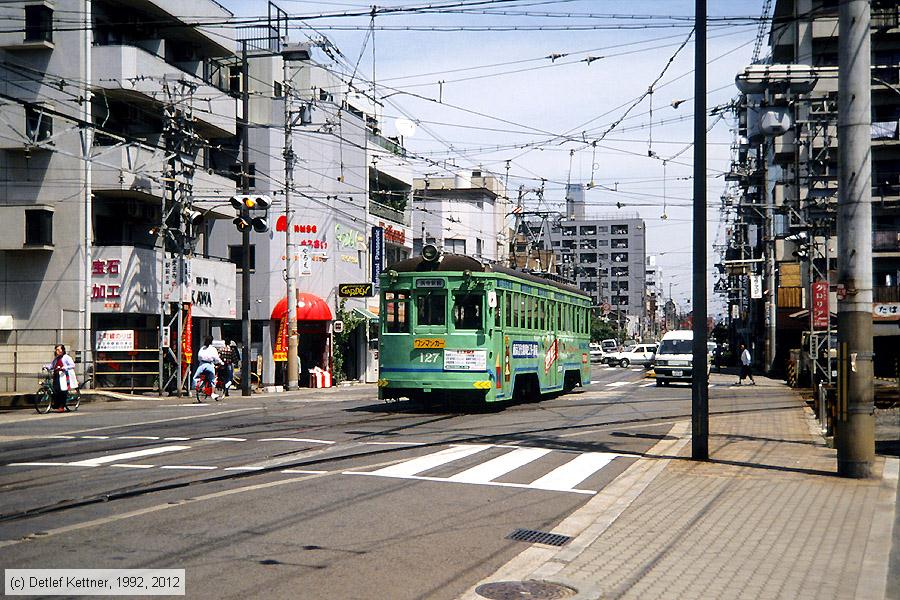 Straßenbahn Ōsaka - Hankai-Tramway - 127
/ Bild: osaka127_dk096818.jpg