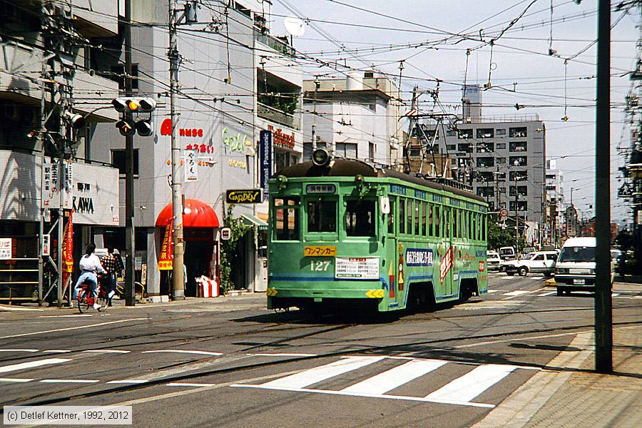 Straßenbahn Ōsaka - Hankai-Tramway - 127
/ Bild: osaka127_dk096818a.jpg