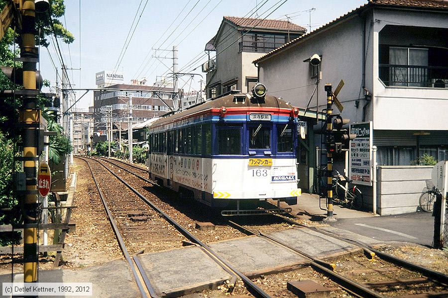 Straßenbahn Ōsaka - Hankai-Tramway - 163
/ Bild: osaka163_dk097001.jpg