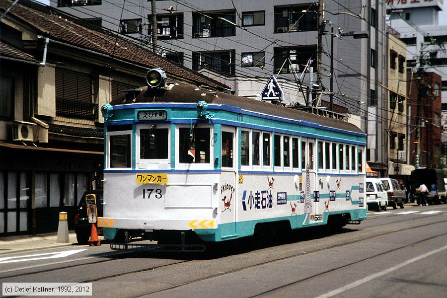 Straßenbahn Ōsaka - Hankai-Tramway - 173
/ Bild: osaka173_dk096911.jpg