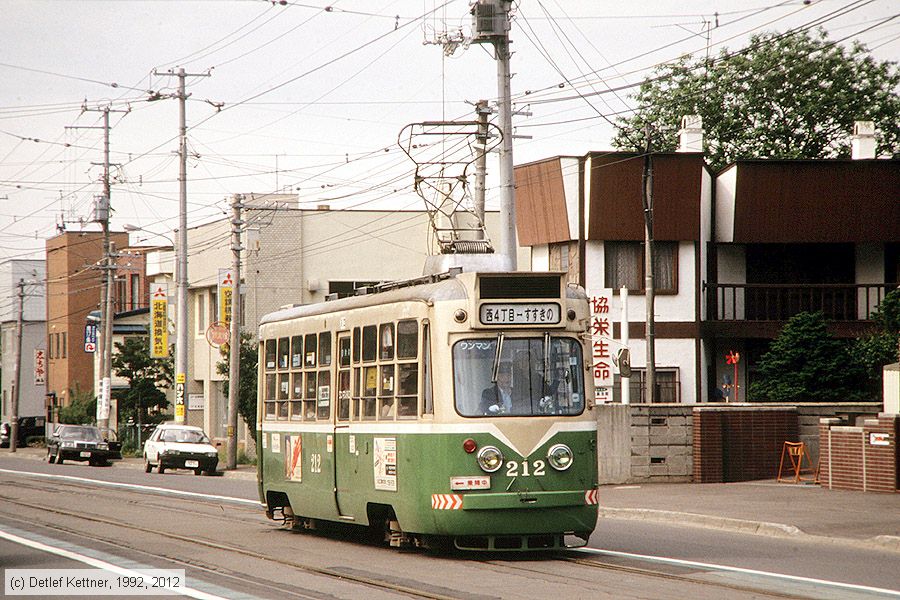 Straßenbahn Sapporo - 212
/ Bild: sapporo212_dk101512.jpg