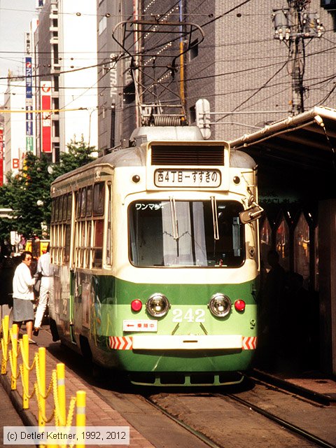 Straßenbahn Sapporo - 242
/ Bild: sapporo242_dk101516.jpg