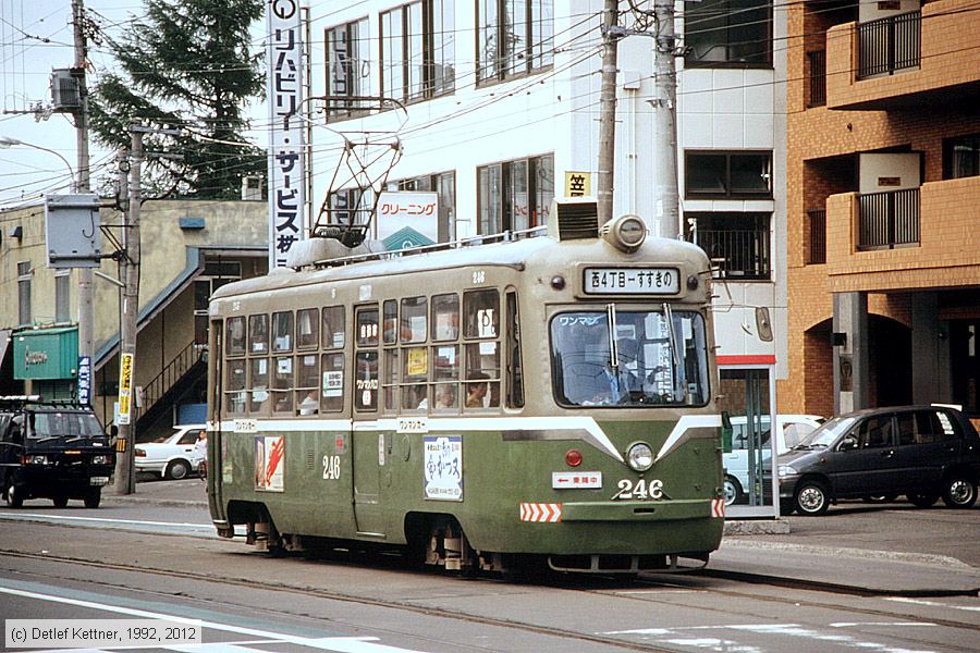 Straßenbahn Sapporo - 246
/ Bild: sapporo246_dk101509.jpg