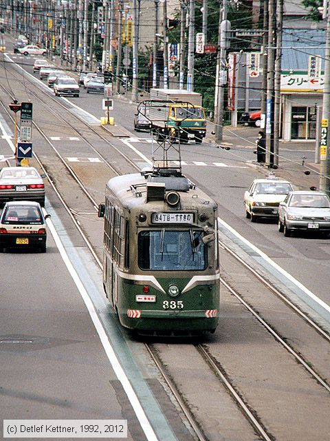 Straßenbahn Sapporo - 335
/ Bild: sapporo335_dk101511a.jpg