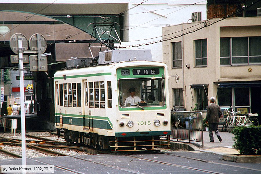 Straßenbahn Tokio - Toden Arakawa - 7015
/ Bild: tokio7015_dk102008a.jpg