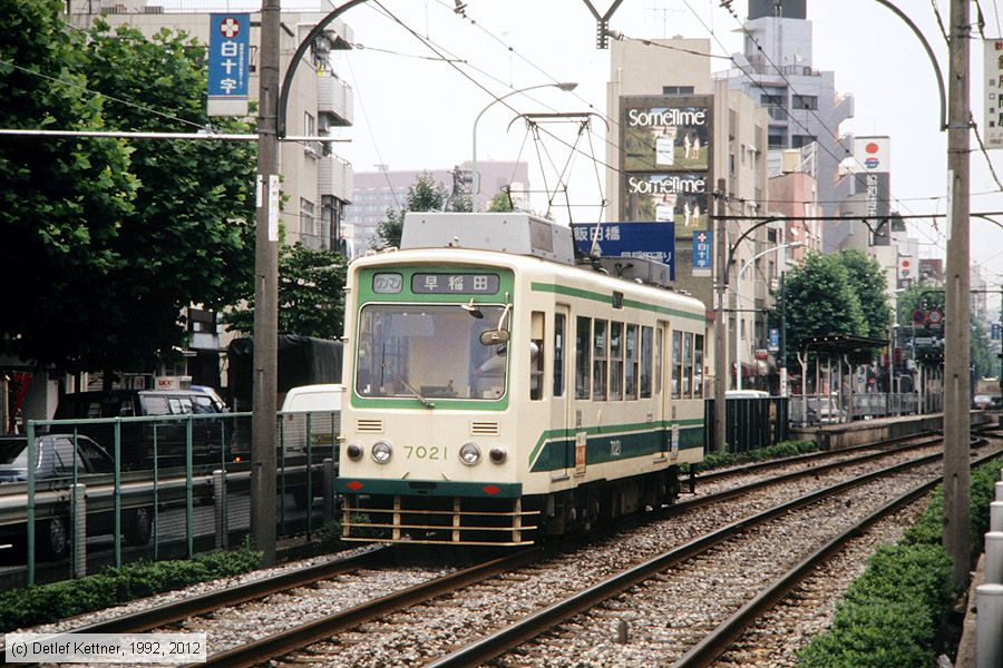 Straßenbahn Tokio - Toden Arakawa - 7021
/ Bild: tokio7021_dk102102a.jpg