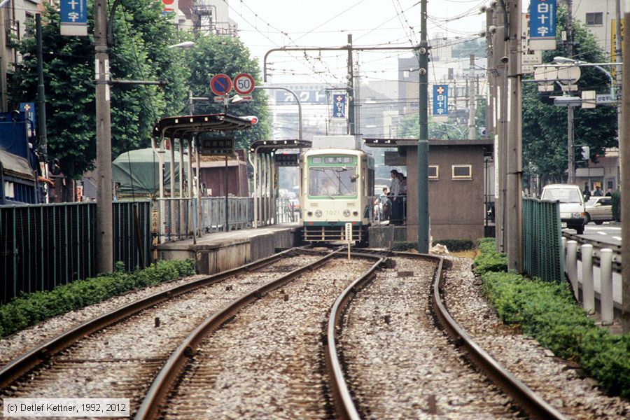 Straßenbahn Tokio - Toden Arakawa - 7021
/ Bild: tokio7021_dk102103a.jpg