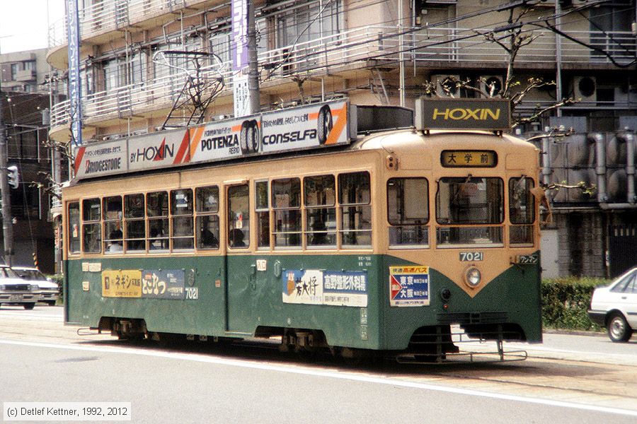 Straßenbahn Toyama - 7021
/ Bild: toyama7021_dk096122a.jpg