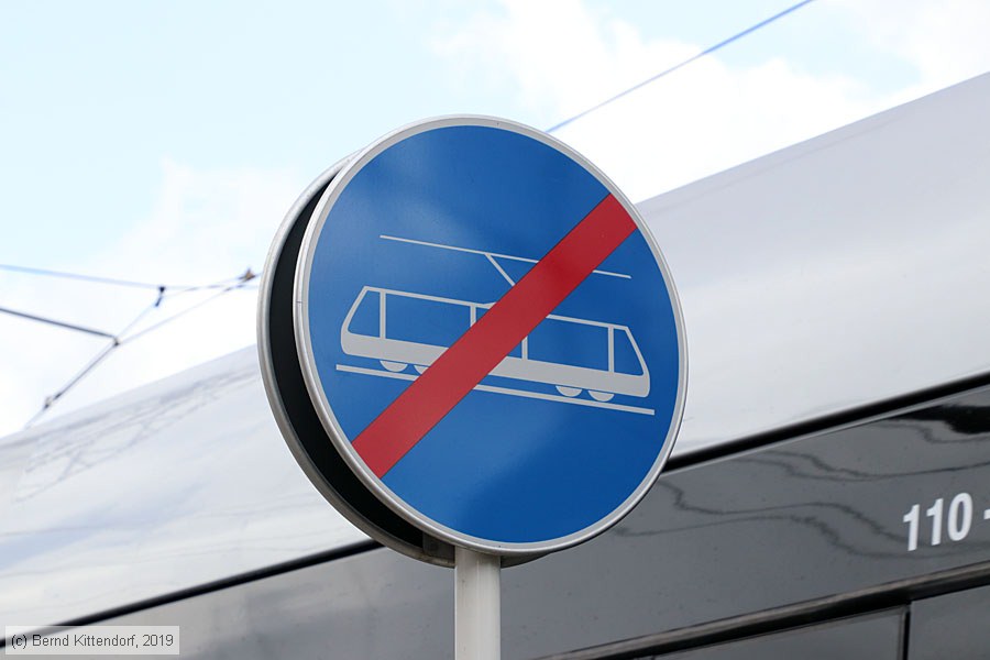 Straßenbahn Luxemburg - Anlagen
/ Bild: luxemburganlagen_bk1907310129.jpg Straßenbahn Luxemburg - Anlagen
/ Bild: luxemburganlagen_bk1907310129.jpg