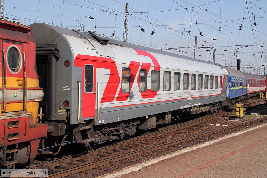 Russische Eisenbahn - 52207080690-9
/ Bild: rzd522070806909_bk1103150277.jpg