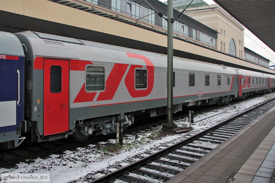Russische Eisenbahn - 62207190249-9
/ Bild: rzd622071902499_bk1112200052.jpg