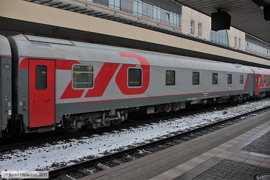 Russische Eisenbahn - 62207190268-9
/ Bild: rzd622071902689_bk1112200047.jpg