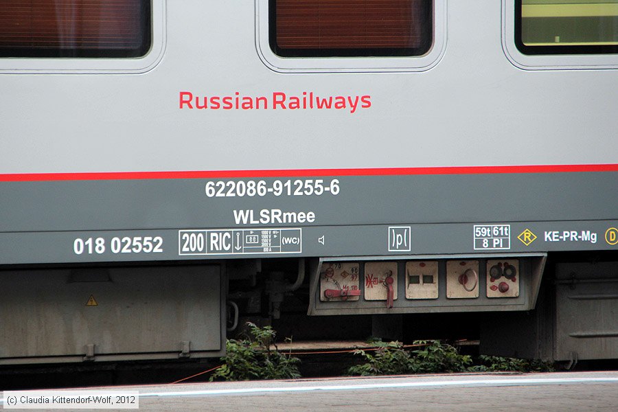 Russische Eisenbahn - 62208691255-6
/ Bild: rzd622086912556_cw1208060010.jpg